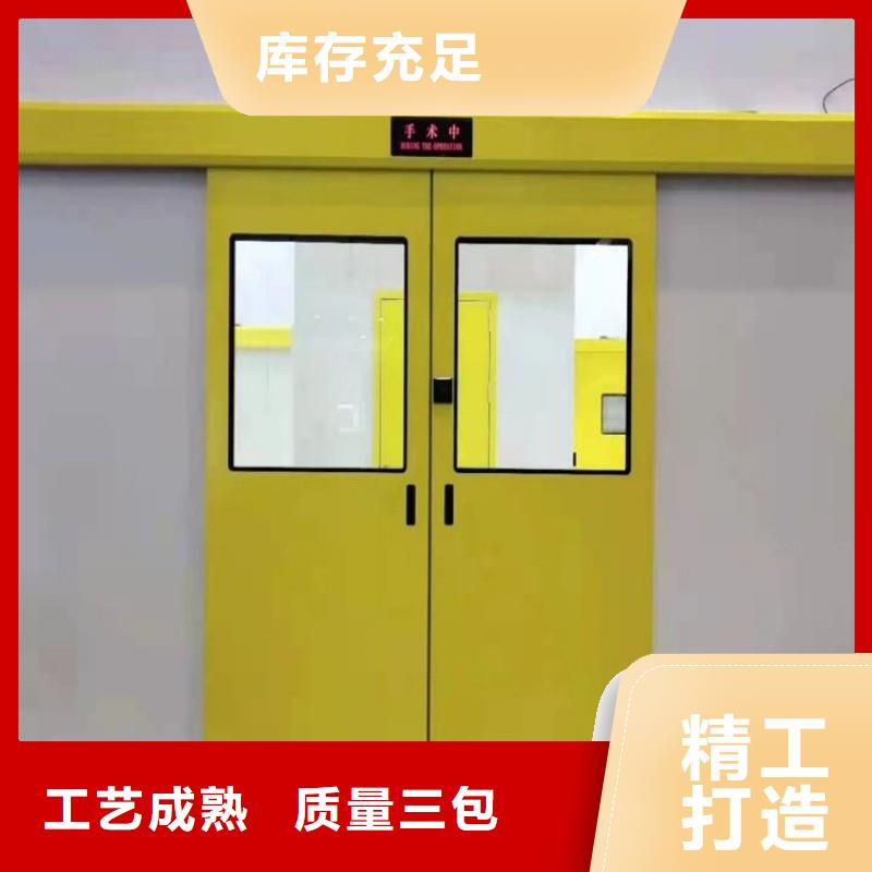 防輻射工程精選廠家好貨