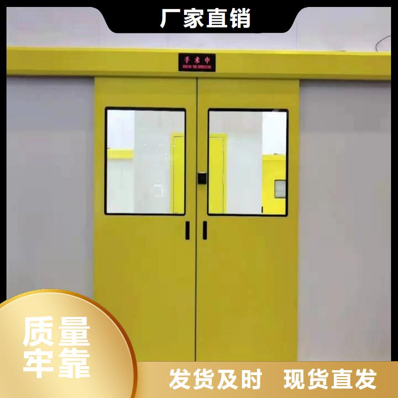 防輻射工程一站式廠家