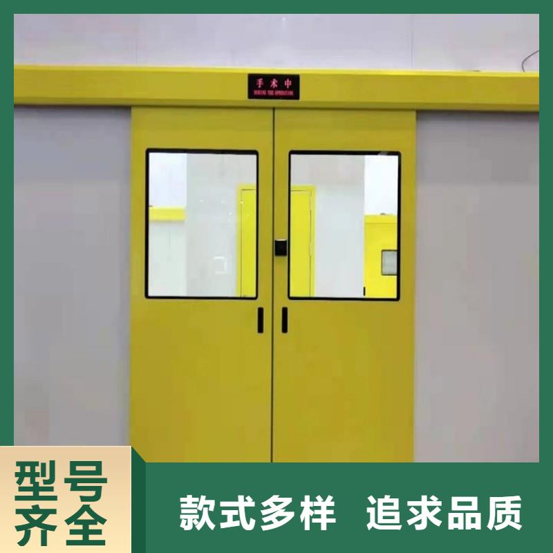防辐射工程质优价保