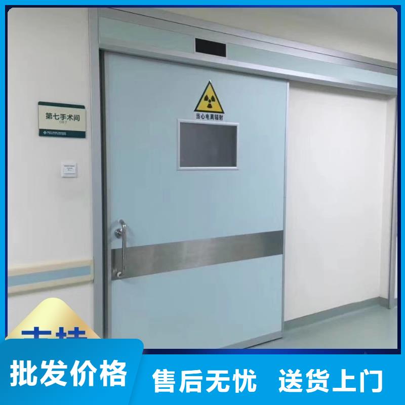 防輻射工程檢驗(yàn)發(fā)貨