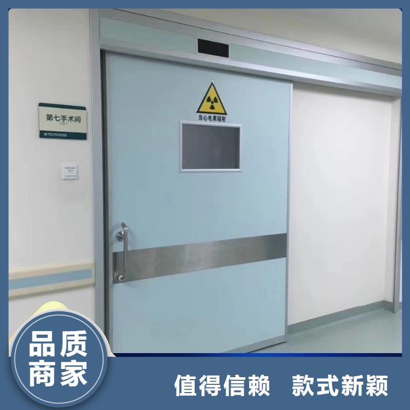 采購DSA防護必看-可信賴