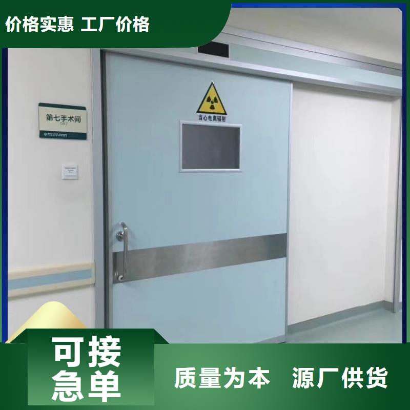 核醫(yī)學(xué)防輻射工程_核醫(yī)學(xué)防輻射工程有限公司