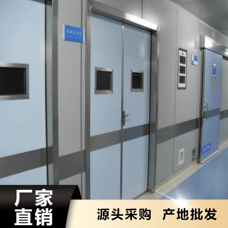 手術(shù)室防護(hù)-點(diǎn)擊咨詢(xún)