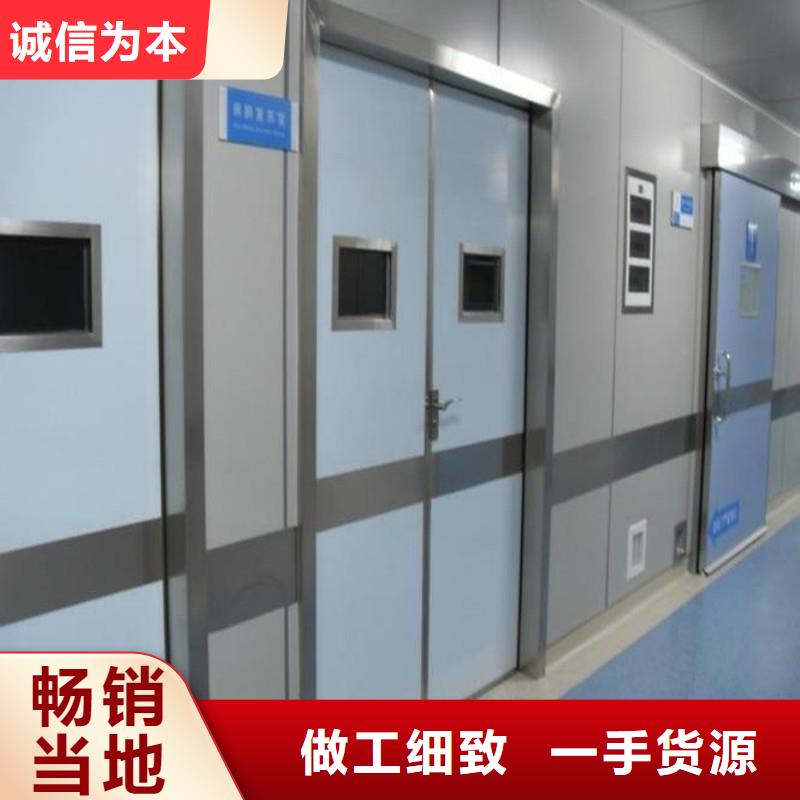 寵物醫(yī)院防護(hù)門(mén)在線報(bào)價(jià)
