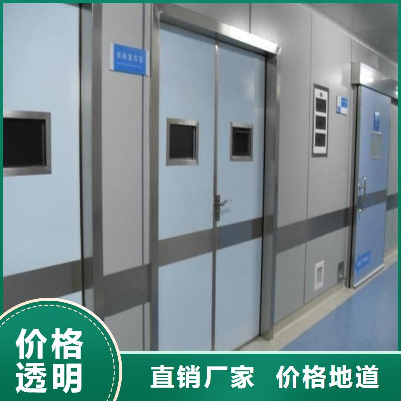 防輻射工程現(xiàn)貨銷售