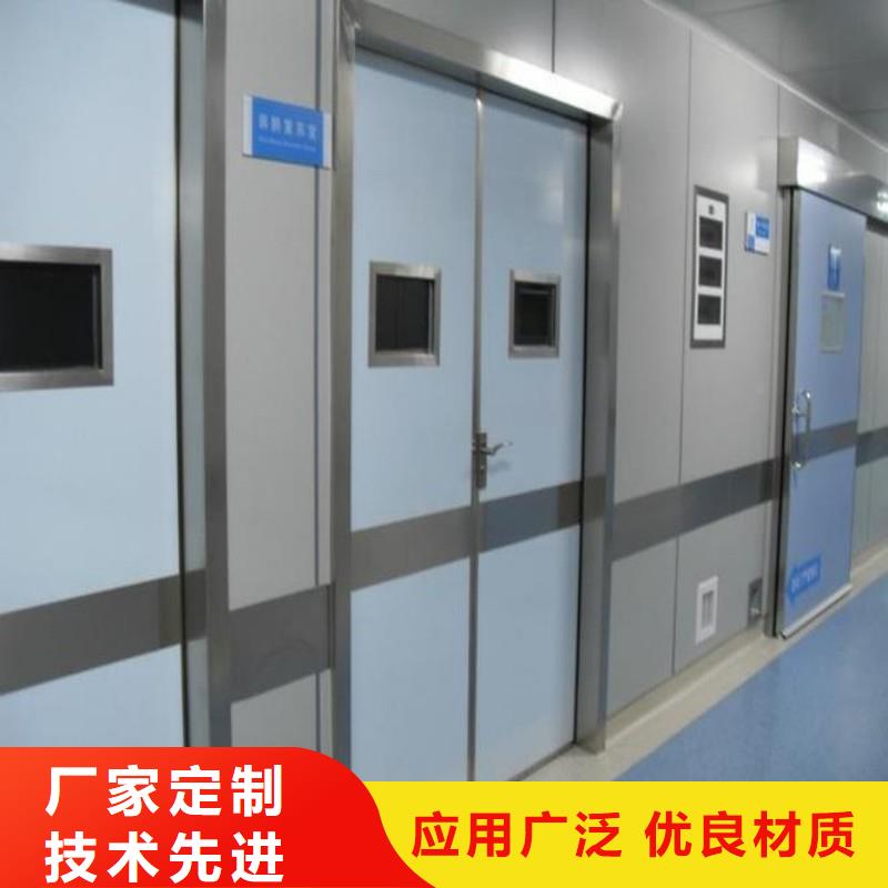 防辐射工程质量检测