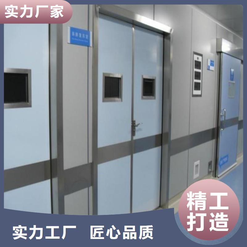 防辐射工程懂您所需