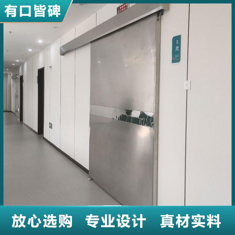 供應(yīng)批發(fā)寵物醫(yī)院防護(hù)門(mén)-全國(guó)配送