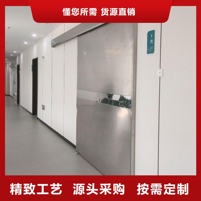 防輻射工程來圖定制