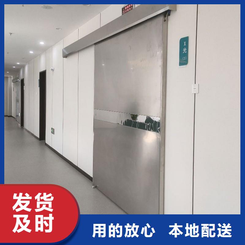 醫(yī)用防護(hù)門企業(yè)-可接急單