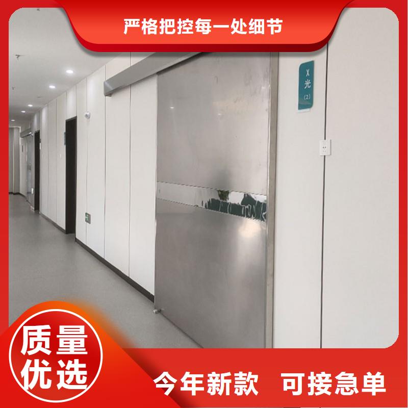 铅室厂家质优价廉