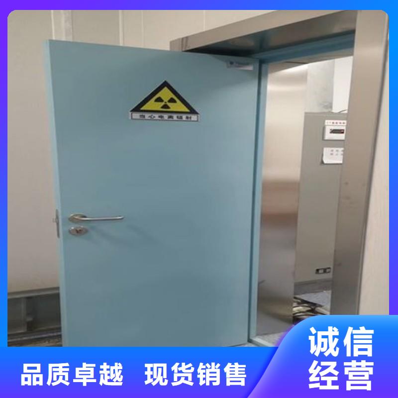2025質(zhì)優(yōu)價(jià)廉#?防射線工程制造商#來圖定制