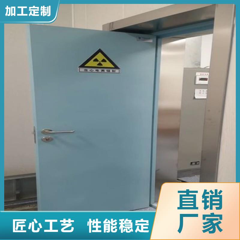 防輻射工程誠信經(jīng)營質(zhì)量保證