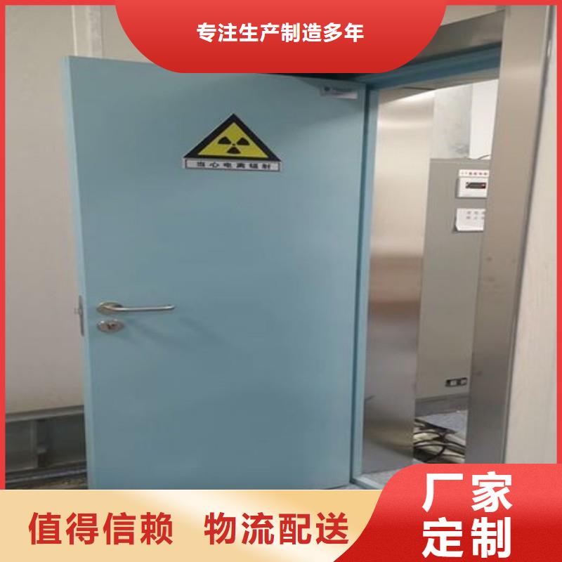 防辐射工程专注生产N年