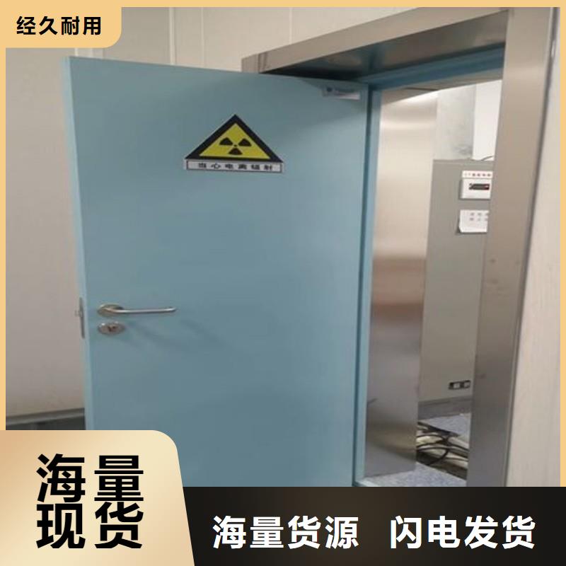 手術(shù)室防護(hù)現(xiàn)貨熱銷