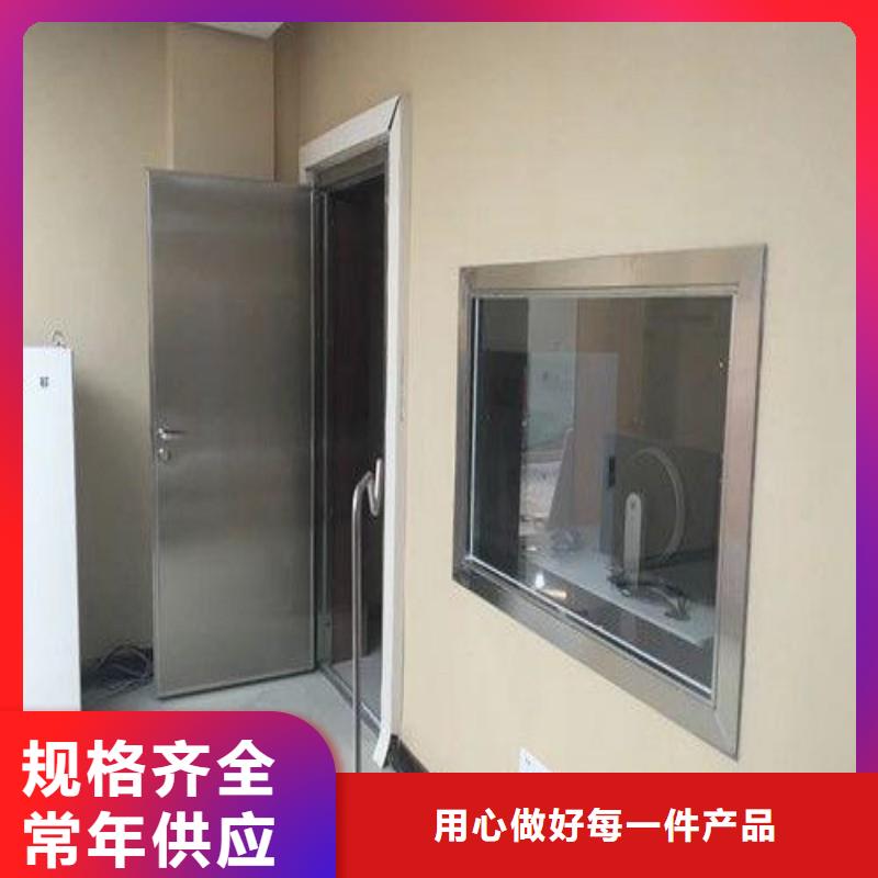 防輻射工程同行低價(jià)