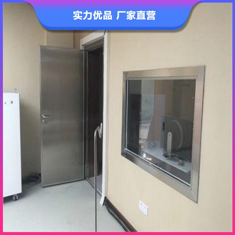 手術(shù)室防護(hù)安裝指導(dǎo)