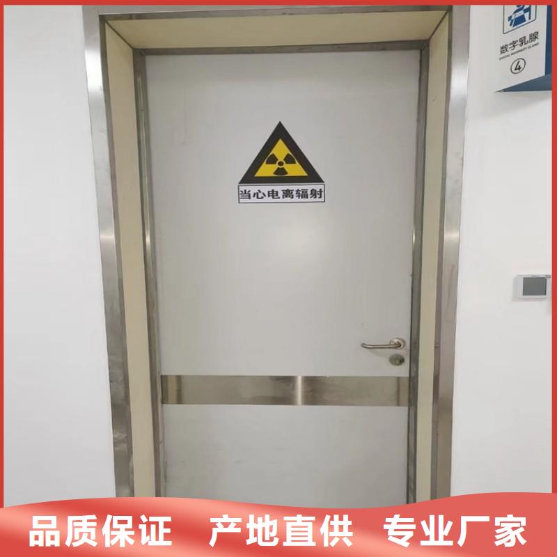 防輻射工程品質保證實力見證