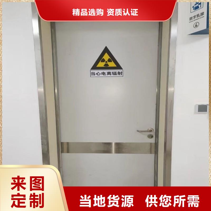 口腔科防護(hù)門(mén)更多詳情點(diǎn)擊