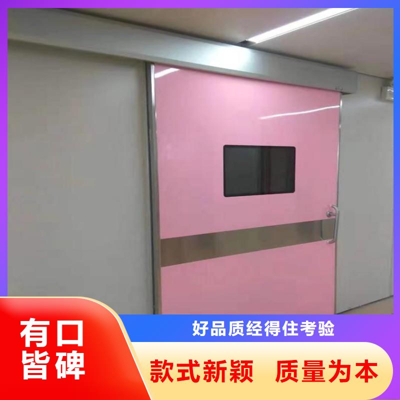 防輻射工程廠家