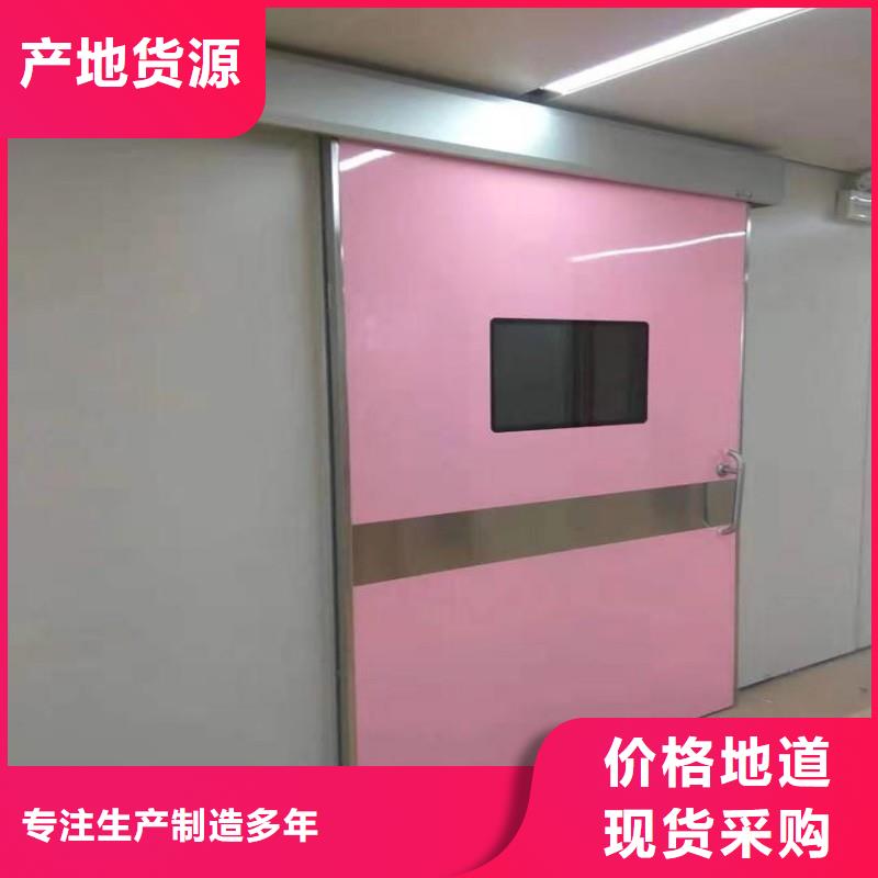 防輻射工程誠信商家