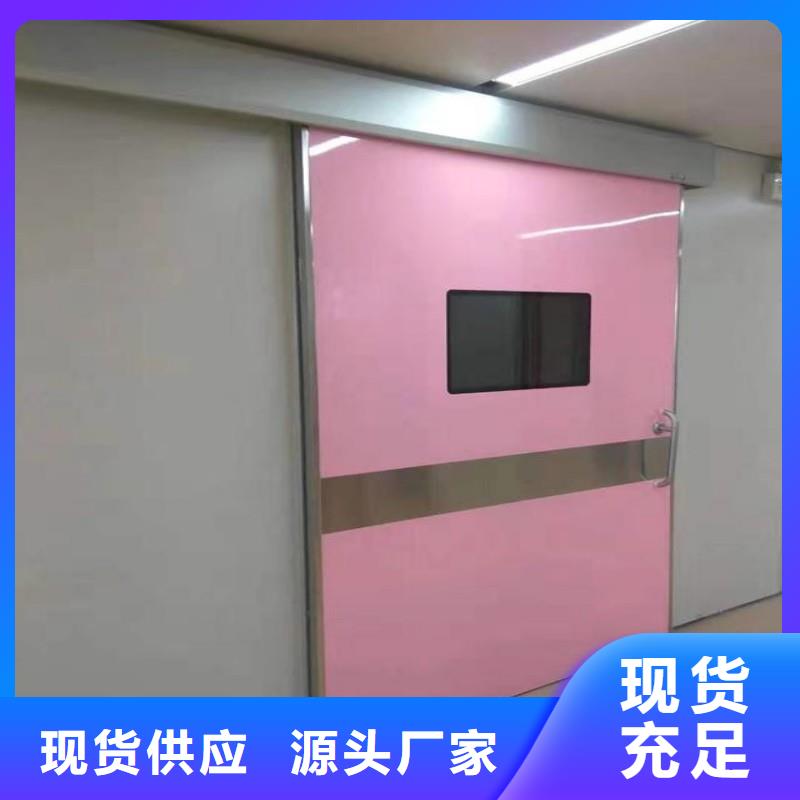 防輻射工程廠家現(xiàn)貨供應(yīng)