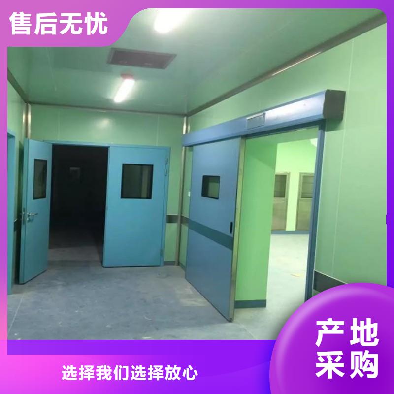 核医学防辐射工程-批发价格-优质货源