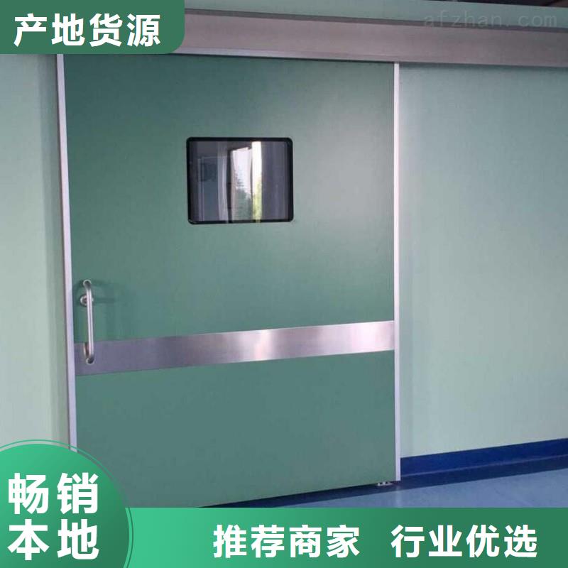 防輻射工程多種工藝
