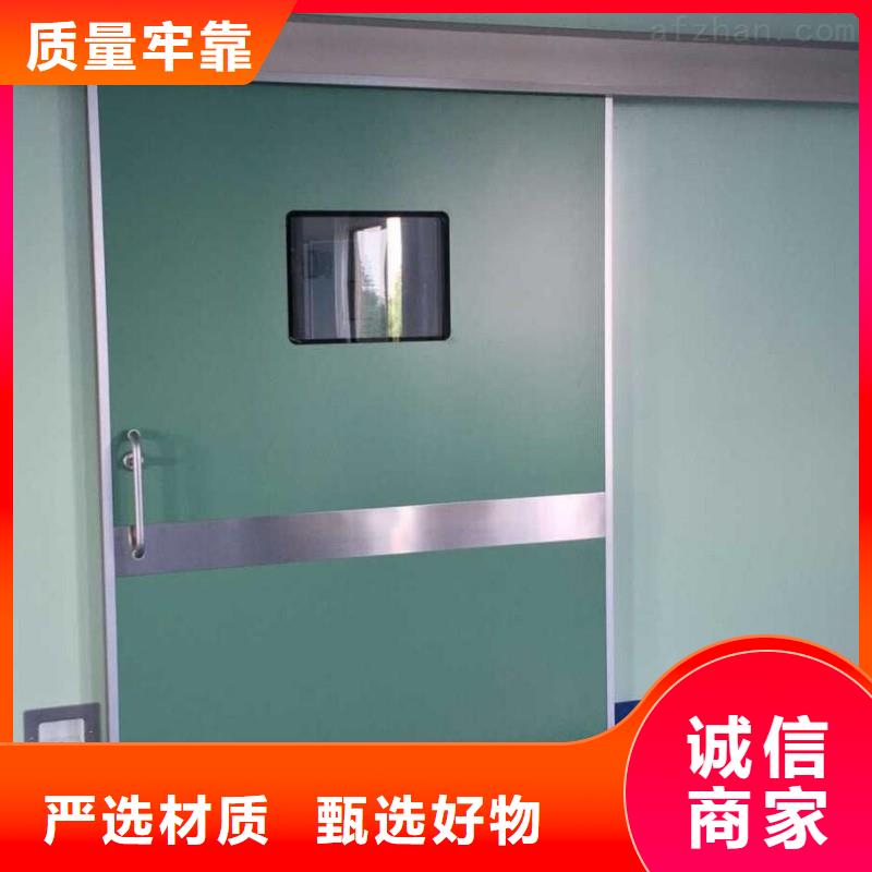 防辐射工程源头采购