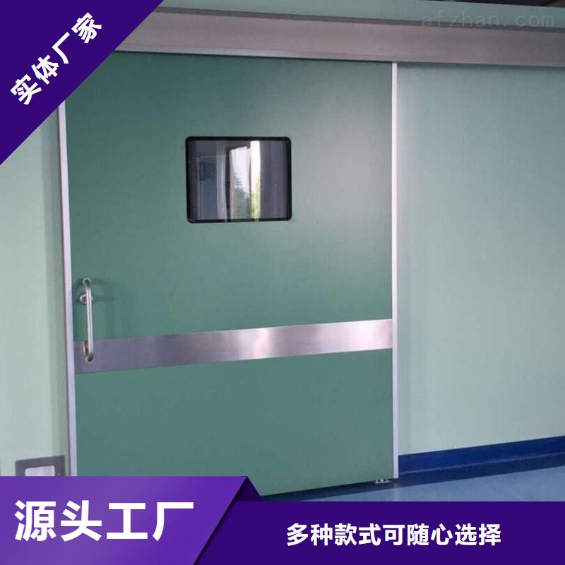 X射線防護(hù)工程電話報價