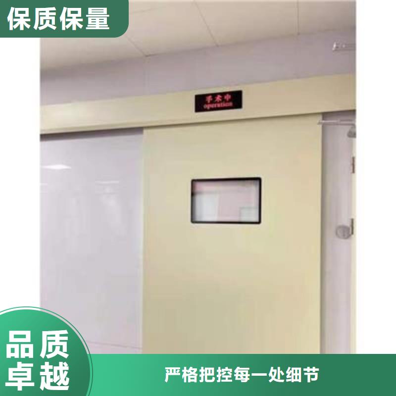 加速器防护门_厂家直销_价格优惠
