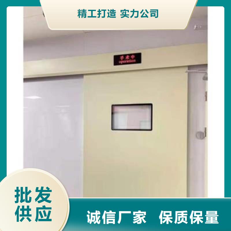 X射線防護(hù)門大量現(xiàn)貨