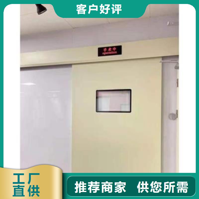 防輻射工程用心制造