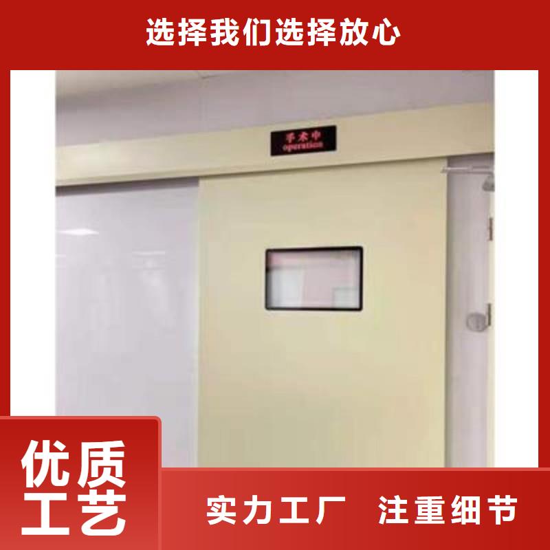 加速器防護門實力批發(fā)廠家