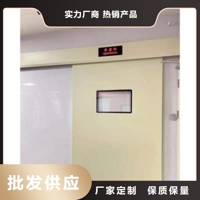防輻射工程優(yōu)質(zhì)材料廠家直銷(xiāo)