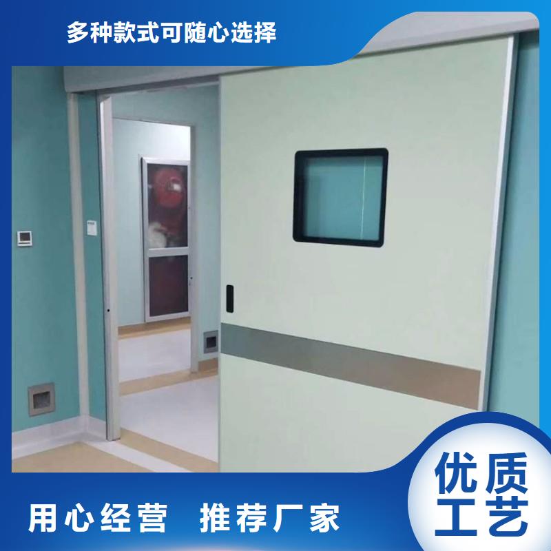 防輻射工程質(zhì)量不佳盡管來找我