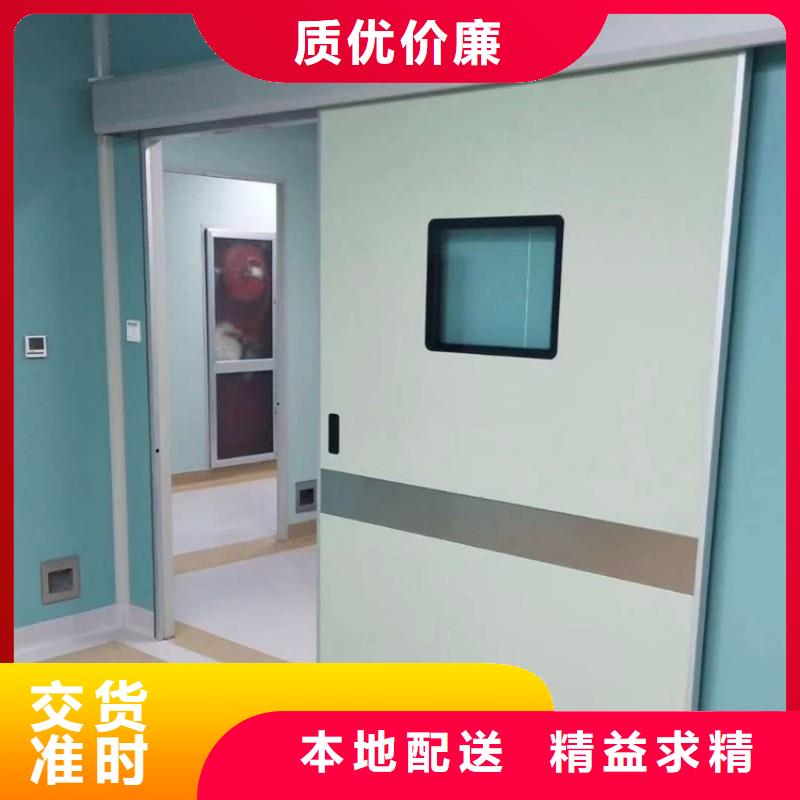 防辐射工程匠心工艺