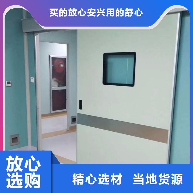 防輻射工程生產(chǎn)廠家