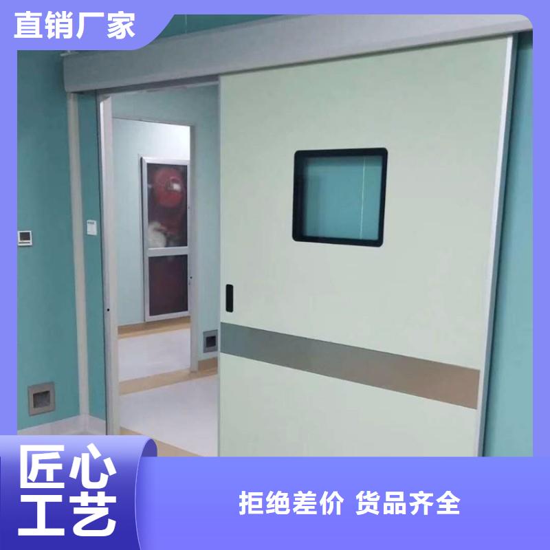 防輻射工程拒絕差價