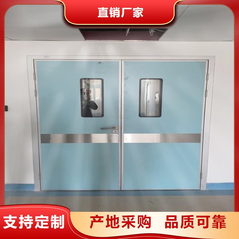 防輻射工程品質(zhì)優(yōu)選