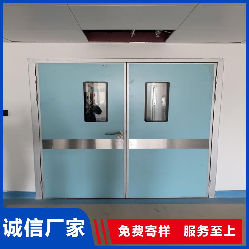 #防輻射工程#-全國(guó)直銷(xiāo)