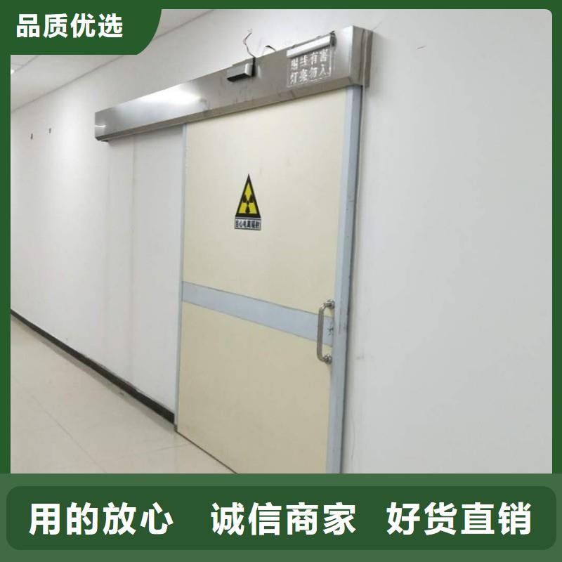 防輻射工程隨到隨提