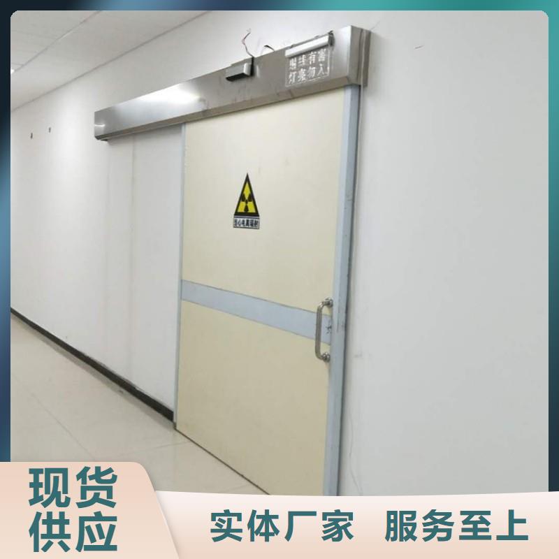 防輻射工程大廠生產品質