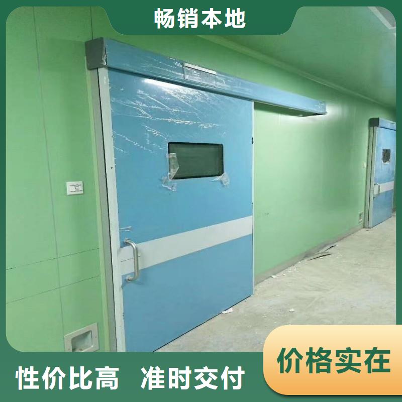 防輻射工程物流配送