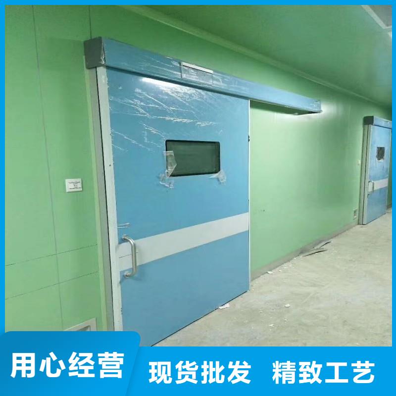 X射線防護(hù)門廠家-價(jià)格合理