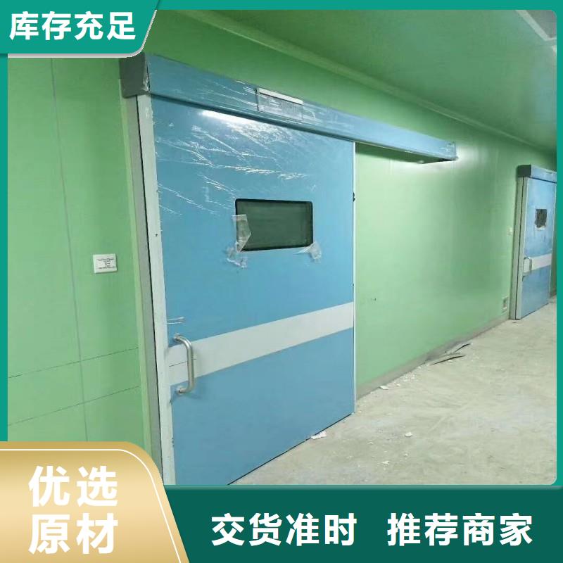 防輻射工程貼心服務(wù)