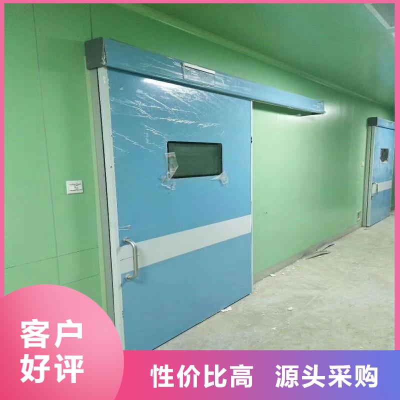 加速器防護門優(yōu)質(zhì)供貨廠家