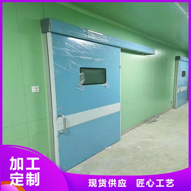 骨科用鉛屏風(fēng)-骨科用鉛屏風(fēng)價(jià)廉
