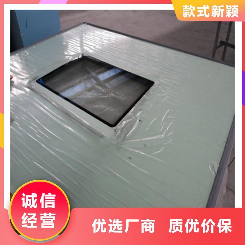 防輻射工程品質(zhì)商家