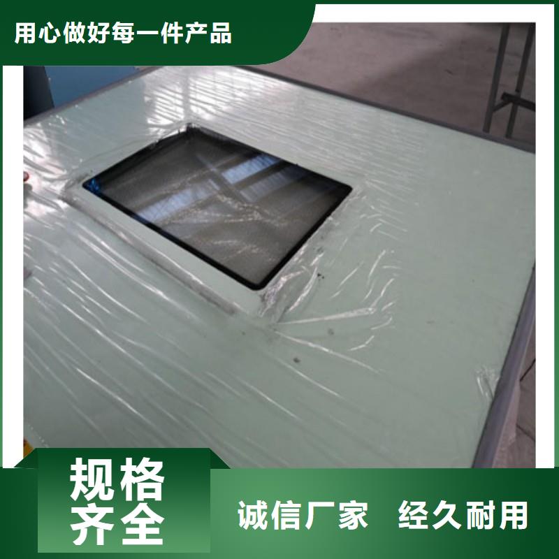 防輻射工程產地源頭好貨